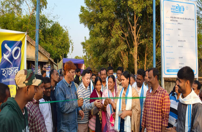 Bharatpur1 Block Image 01