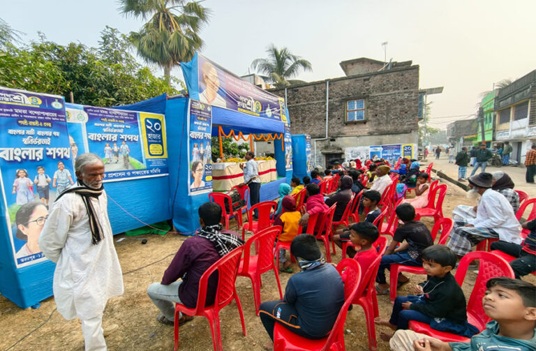 Bharatpur1 Block Image 04