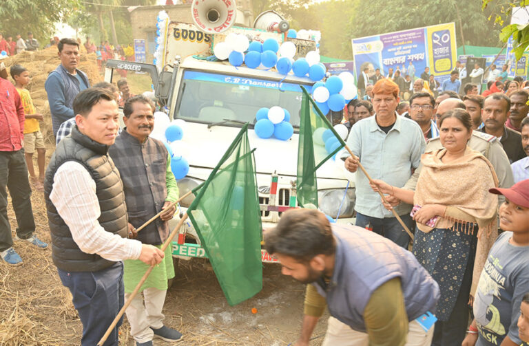 Bharatpur1 Block Image 07