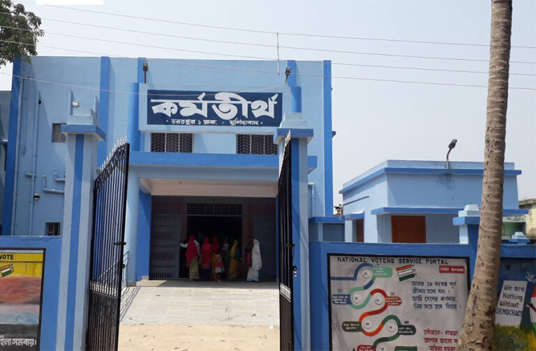 Bharatpur1 Block Image 11